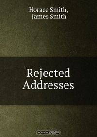 Rejected Addresses