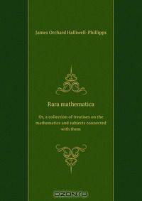 Rara mathematica