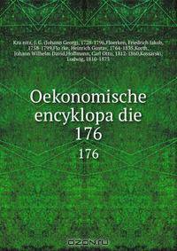 Oekonomische encyklopa?die