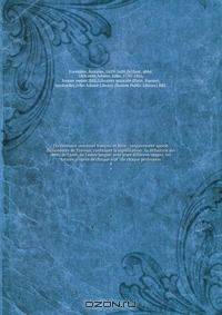 Dictionnaire universel francois et latin : vulgairement appele dictionnaire de Trevoux, contenant la signification & la definition des mots de l