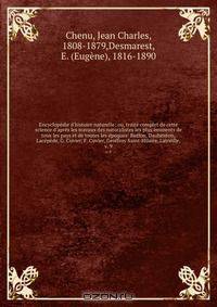 Encyclopedie d