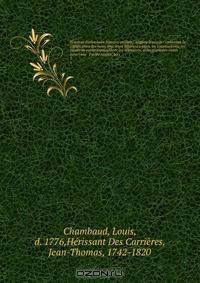 Nouveau dictionnaire francois-anglois, & anglois-francois : contenant la signification des mots, avec leurs differens usages, les constructions, les facons de parler particulieres, les idiotismes, et les proverbes usites dans l