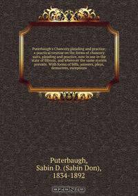 Puterbaugh