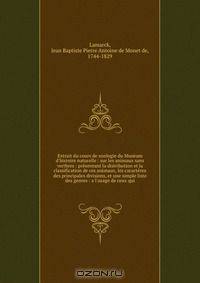 Extrait du cours de zoologie du Museum d