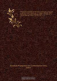 O Panorama; semanario de litteratura e instruccao. v. 1-5, maio 6, 1937-dez. 1841; v. 6-8 (2. ser., v. 1-3), jan. 1842-dez. 1844; v. 9-13 (3. ser. v. 1-5), set. 5, 1846-dez. 1856; v. 14-15 (4. ser., v. 1-2), jan 1857-dez. 1858; v. 16-18 (5. ser., v. 1-3