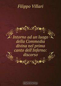 Intorno ad un luogo della Commedia divina nel primo canto dell