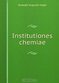 Institutiones chemiae