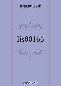 lis00166