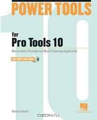 Power Tools for Pro Tools 10