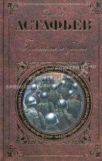 Большая книга по шитью с выкройками (синяя)