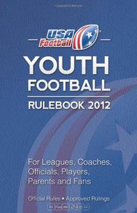Youth Football Rule Book 2012