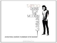 Tattoo guns for the modern caveman