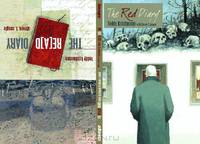 The Red Diary: The Re(a)d Diary Flipbook HC