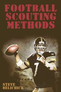 Football Scouting Methods