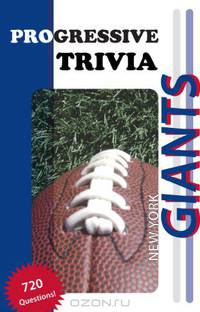 New York Giants Football: Progressive Trivia