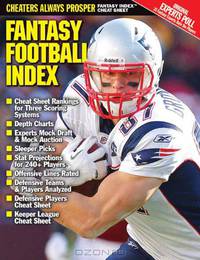 Fantasy Football Index 2012