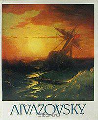 Aivazovsky