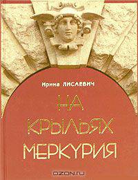 Энциклопедия оружия