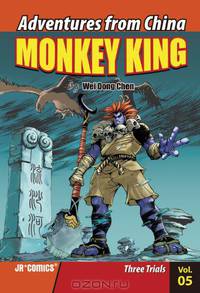 Monkey King # Volume 05 : Three Trials
