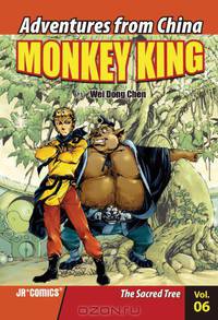 Monkey King # Volume 06 : The Sacred Tree