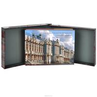 The Summer Palaces of the Romanovs: Treasures from Tsarskoye Selo