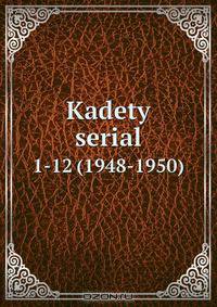 Kadety serial