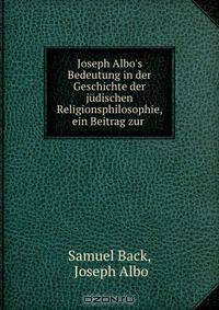 Joseph Albo