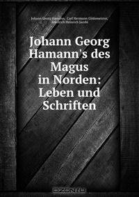 Johann Georg Hamann