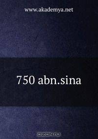 750 abn.sina