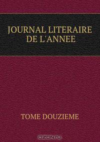 JOURNAL LITERAIRE DE L