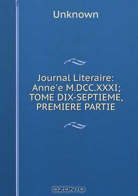 Journal Literaire: Anne