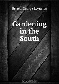 Gardening in the South