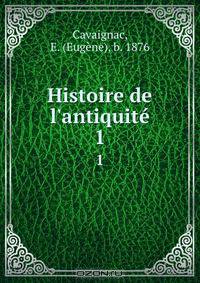 Histoire de l