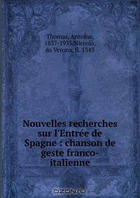 Nouvelles recherches sur l