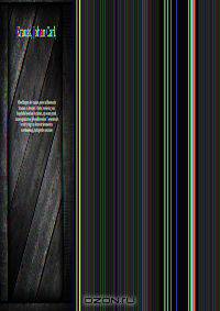 Afbeeldingen der fraaiste, meest uitheemsche boomen en heesters ?die tot versiering van Engelsche bosschen en tuinen, op onzen grond, kunnen geplant en gekweekt worden ? benevens de beschrijving van derzelver kenmerken, voortkweeking, nuttigheden en ander