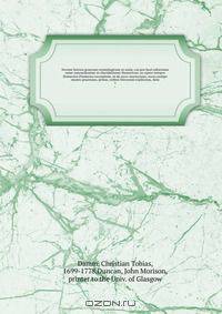 Novum lixicon graecum etymologicum et reale, cui pro basi substratae sumt concordantiae et elucidationes Homericae; ex opere integro Homerico-Pindarico excerptum, et de novo instructum, voces nempe omnes praestans, primo, ordine literarum explicatas, dein