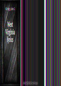 West Virginia lyrics