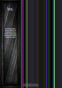 Researches, Tending to Prove the Non-Vascularity and the Peculiar Uniform Mode of Organization and Nutrition of Certain Animal Tissues, Viz. Articular Cartilage, and the Cartilage of the Different Classes of Fibro-Cartilage; the Cornea, the Crystalline Le