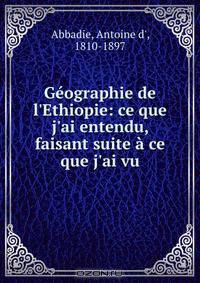 Geographie de l