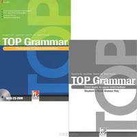 Top Grammar Student