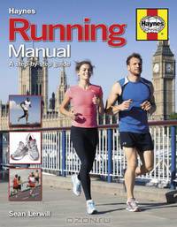 Running Manual: The Complete Step-by-Step Guide