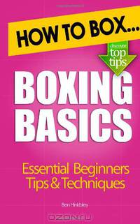 Boxing Basics: How to Box