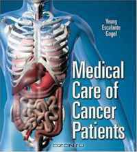 Medical Care of Cancer Patients