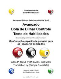 Avancado Bola de Bilhar Controle Teste de Habilidades: Confirmacao capacidade genuina para os jogadores dedicados (Portuguese Edition)