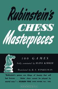 Rubinstein
