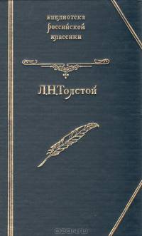 Анна Каренина