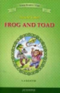 Квак и Жаб (Frog and Toad). Книга для чтения на английском языке в 3-4 классах