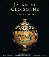 Japanese Cloisonne