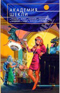 Важнейшее из искусств