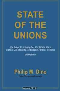 State of the Unions